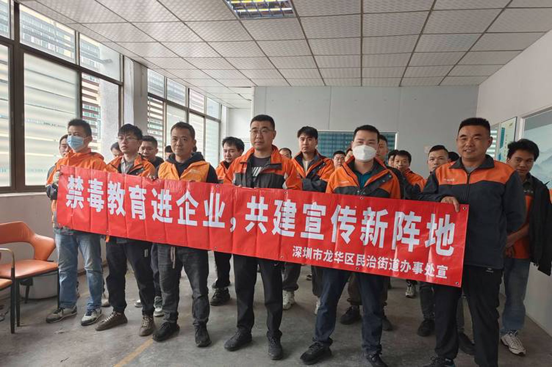 中邦游旅行社